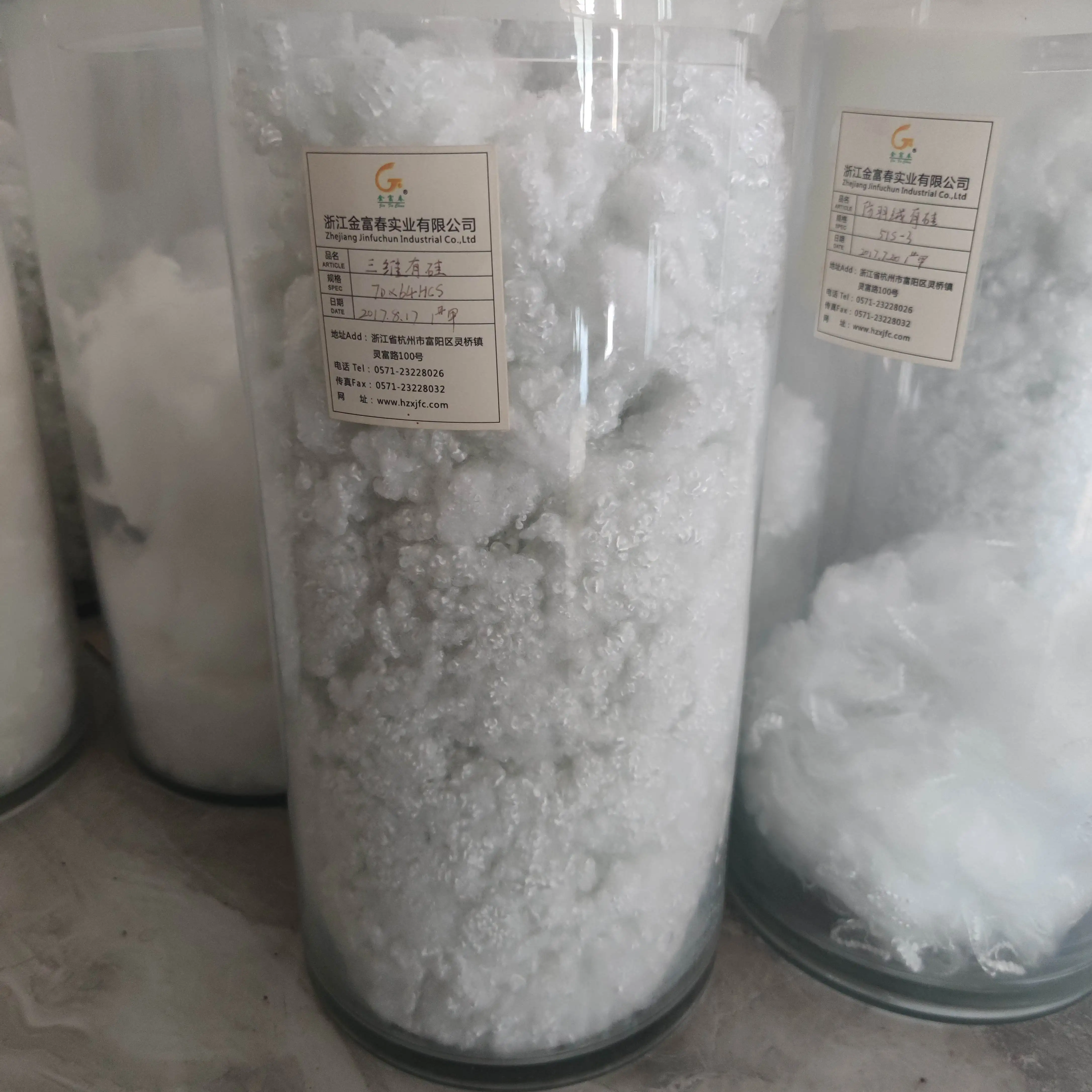 CHEAP Price Factory GRS HCS Hollow Conjugated Silicon white 7D 15D PSF 100% Polyester Staple Fiber Manufacturer