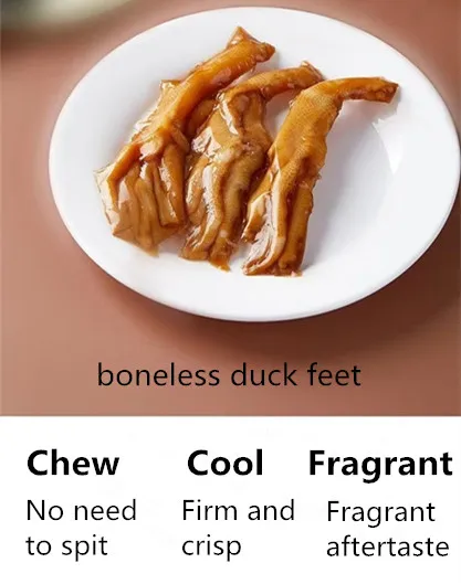 Новое поступление 60 г в вакуумной упаковке утиные ножки острая закуска МЯСНЫЕ ЗАКУСКИ без костей