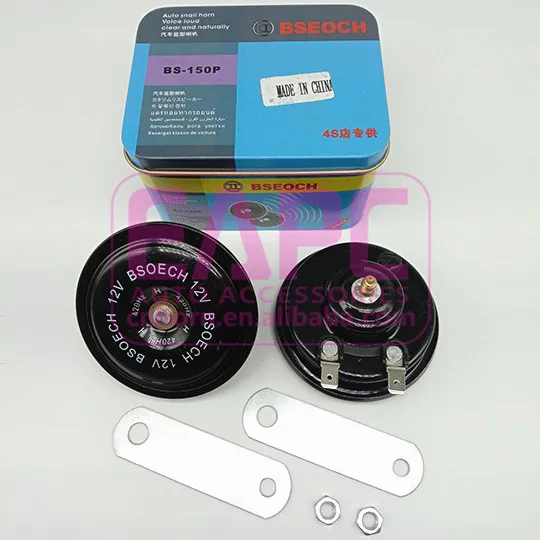 TZ-206BS klaxon 12v disc horn 420Hz High tone 335Hz Low tone BSEOCH