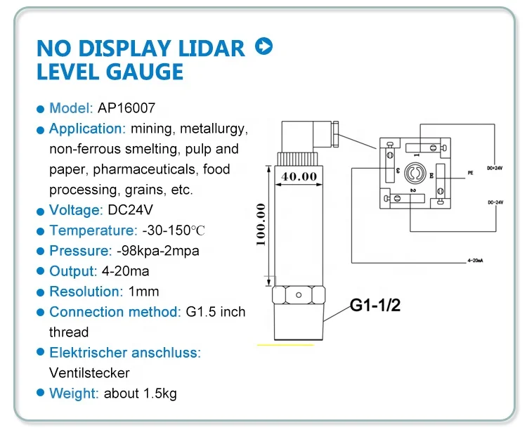 Hot Selling Laser Radar Level Meter Lidar Radar Level Gauge