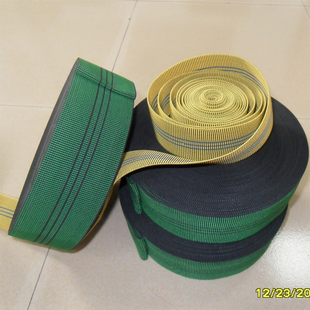 
sofa elastic tape sofa elastic webbing 