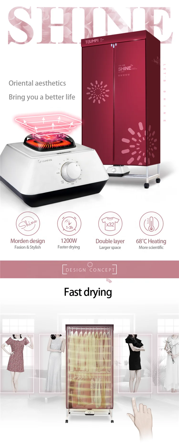 Factory cheap new red portable 2 layers hot air foldable aluminum electric cloth dryer stand cabinet