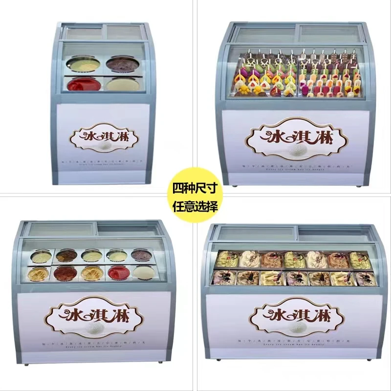 Commercial Thick-Cut Fried Yogurt Ice Cream Display Cabinet Barreled Basin with Glass Door LED Lighting Cool Climate Type Cooler