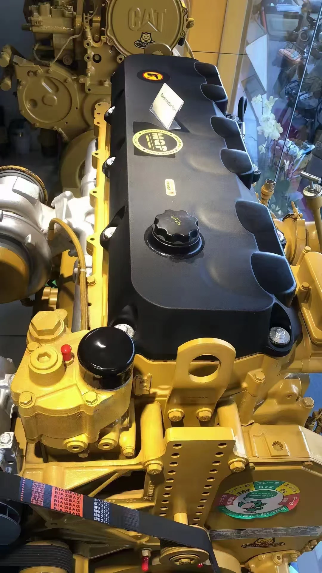 The Carter C13 engine is a gasoline engine, 2.6 liters and a power output of  100 HP