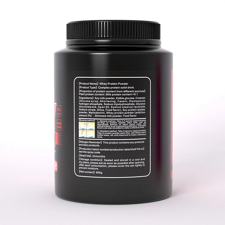 Directly Sell High Quality Protein Powder For Weight Gain Fitness Supplement