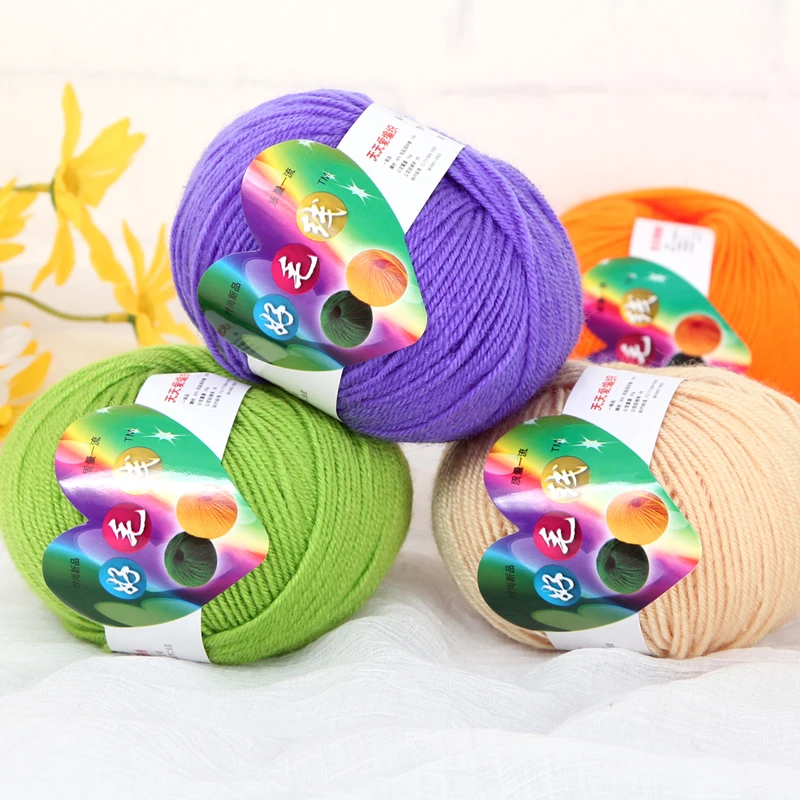 RongMeiXuan 50g 4ply Acrylic Yarn For Crochet Acrylic Crochet Yarn Milk Cotton