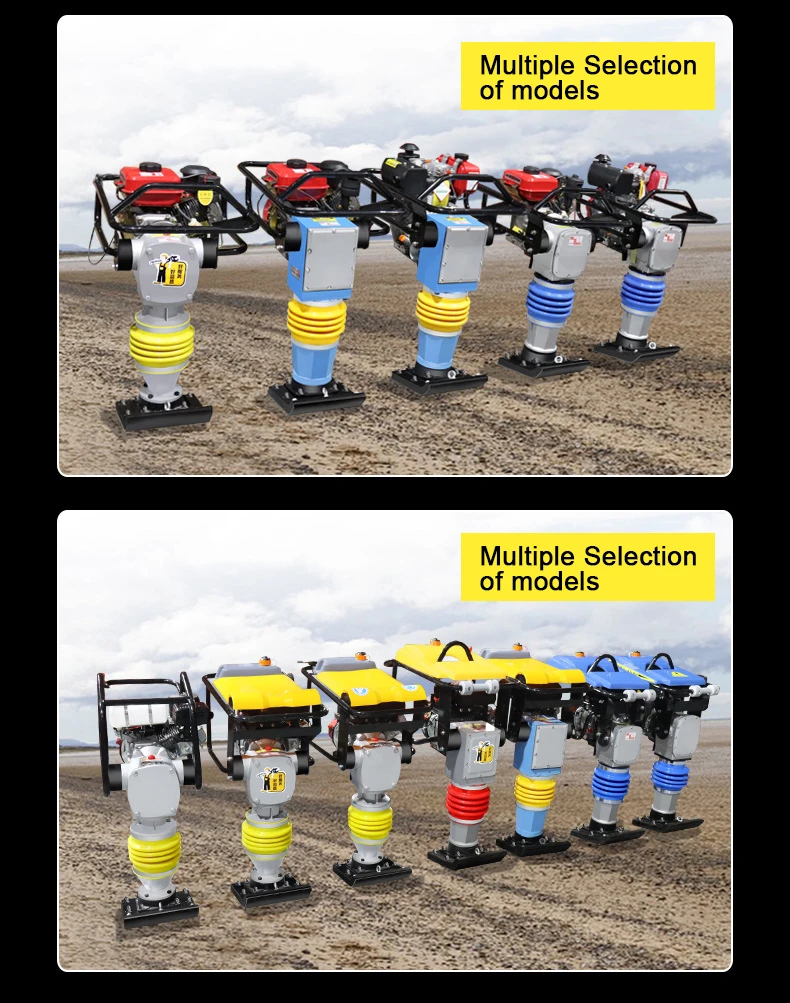 FM125 3kw Electric Tamping Rammer New Jumping Compactor Construction Roadwork Industrial Application Engine Motor Core