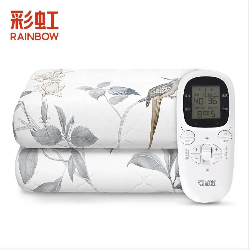 Hot Sale Amazon Heated Blanket Machine Washable Soft and Comfortable Electric Blanket Fast Heating Free Shipping