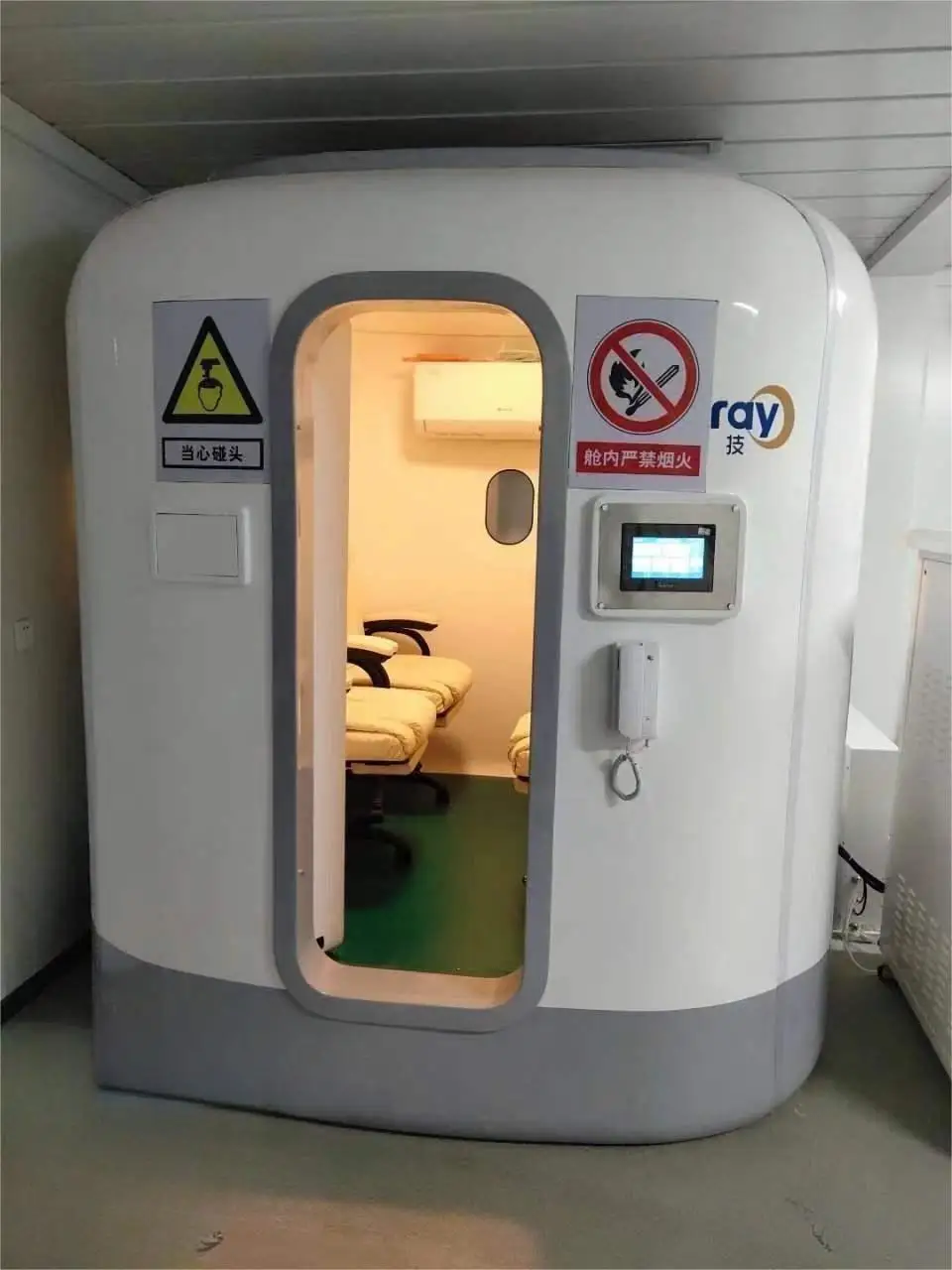Chinese Manufacturer High Quality Hbot Hard Shell Packaging Sitting  Mild Hyperbaric Oxygen Chamber