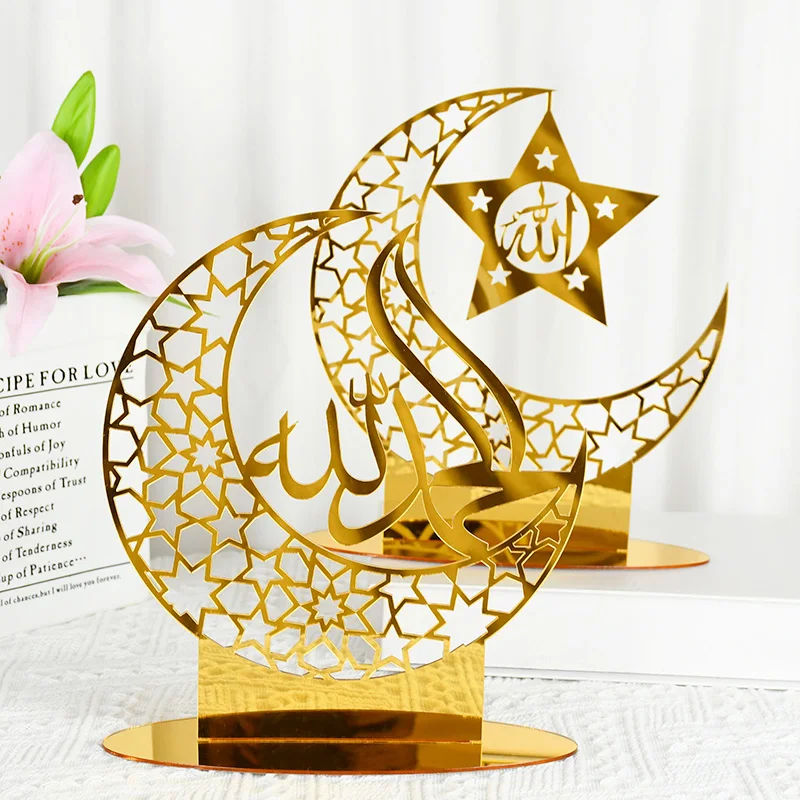 Hollow Out Ramadan Moon Table Eid Mubarak acrylic ornament DIY Decoration Home Kareem Eid Gift Islamic Muslim