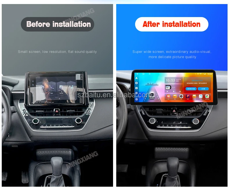 12.3inch Toyota Android