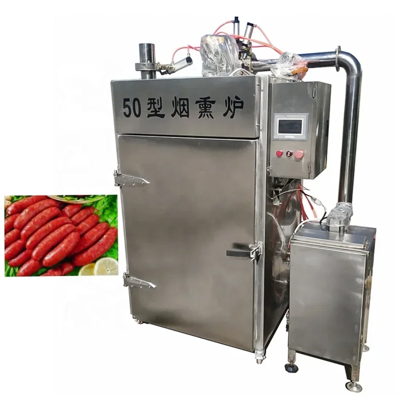Китайская промышленная мясная колбаса XinLongJia