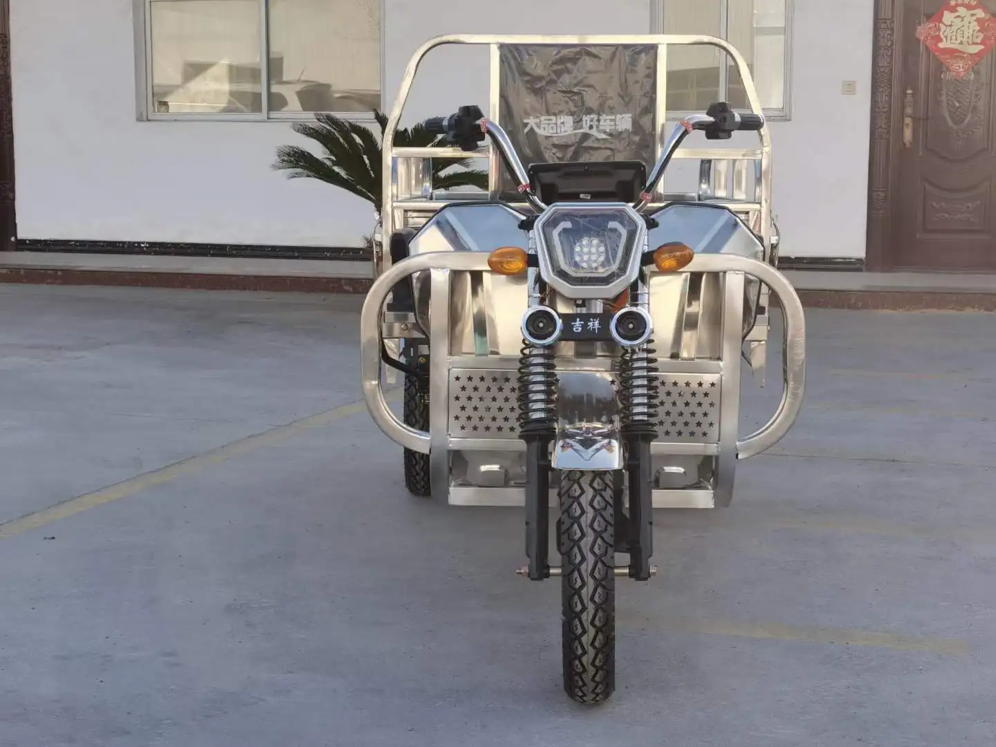 Hot sale electric farmer use tricycle for countryside tricycle Agricultural vehicles