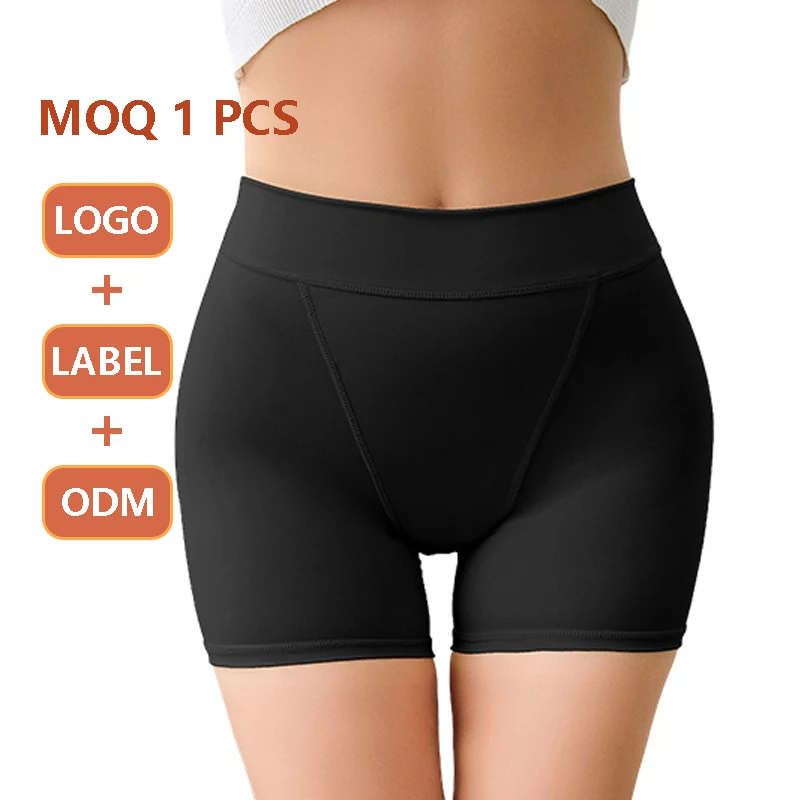 YIQUN Shapewear manufacturer Women Butt Lifter Shapewear shorts Removable Hip Pads Shapewear panties  Padded Shaper shorts