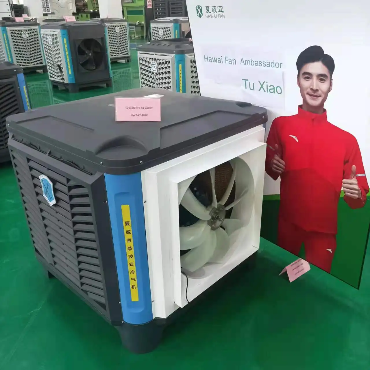 No.1 Midea air Conditioner With Refrigerator Parts 20K Cmh Flow Large Volume