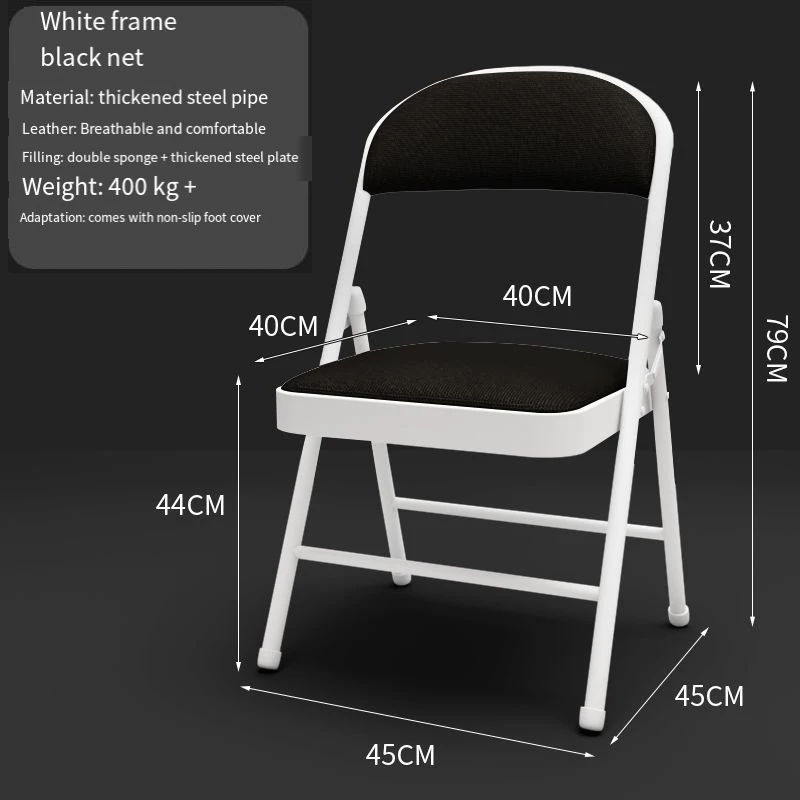 Folding chair Home simple college student dormitory computer chair Meeting portable office back bedroom dining chair stool