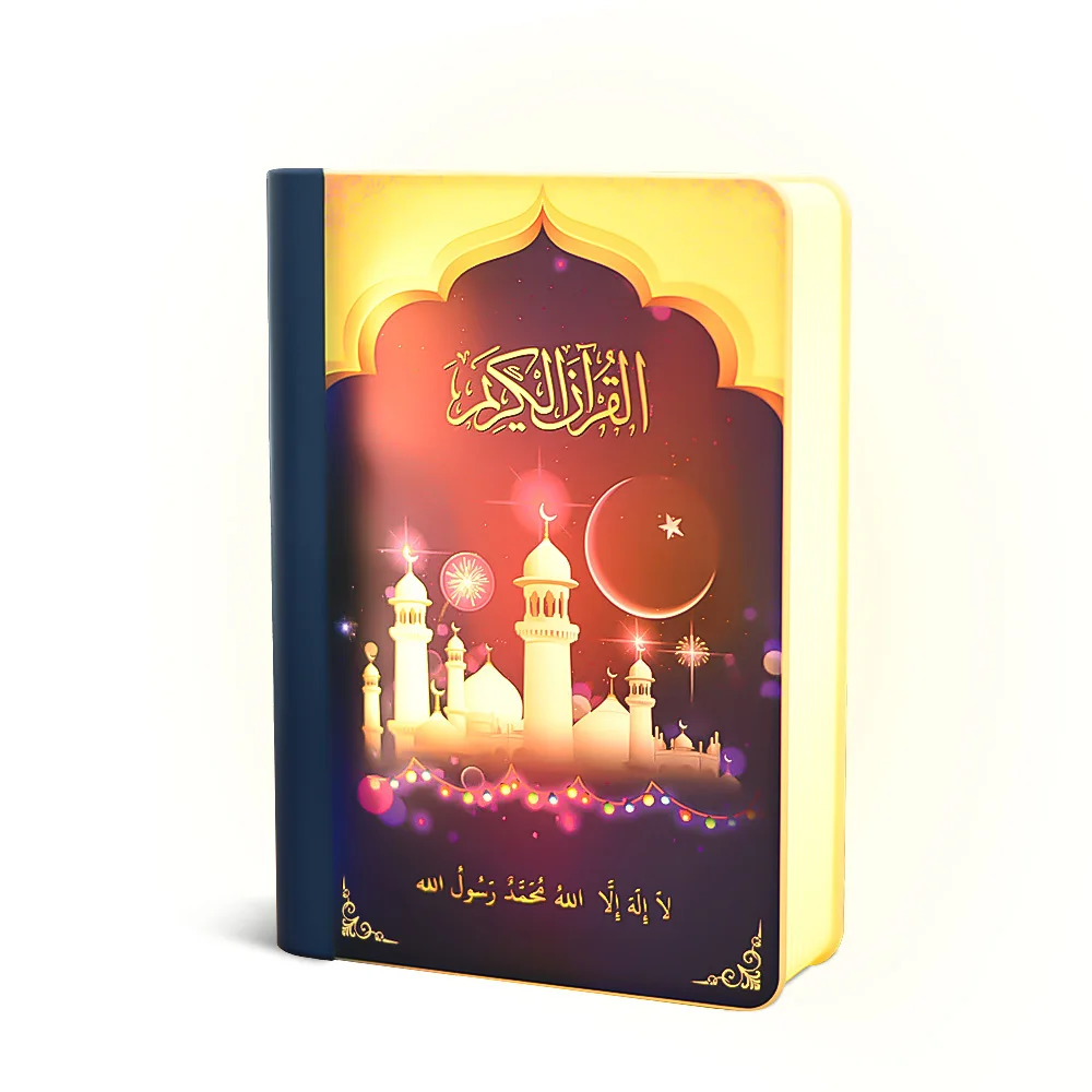 2022 al islamic book lamp quran book quran speaker with 7 color light