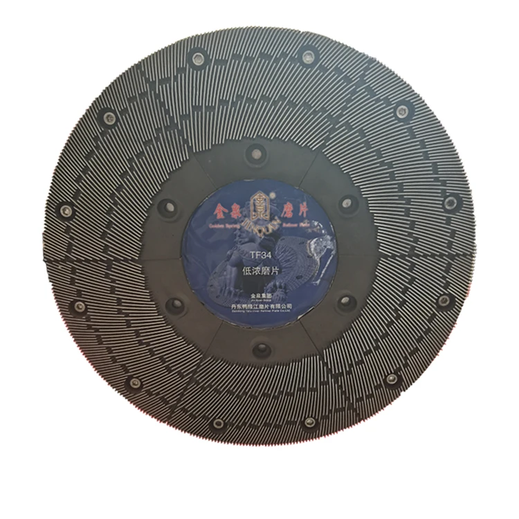 Manufacturer wholesale custom high performance heat dispersion disc refiner disc