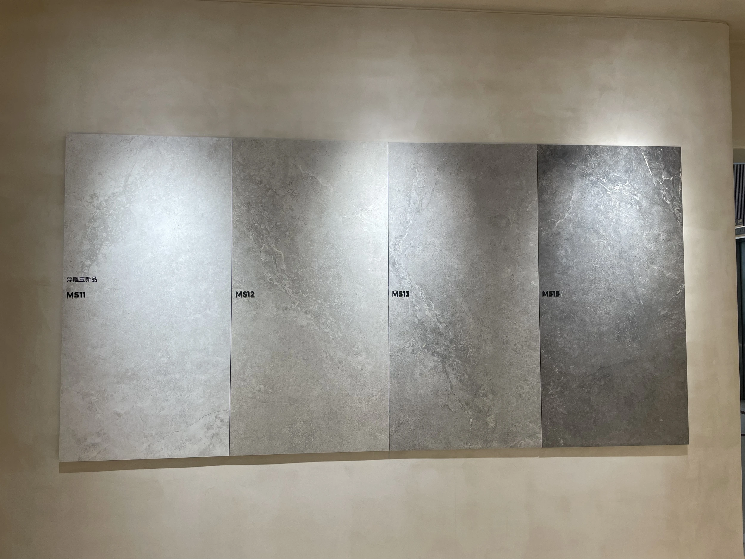 Porcelain Tranvertine stone ceramic floor tiles