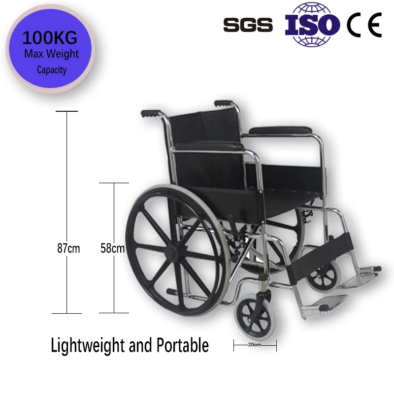 Lightweight active medical supplies disable wheel chair foldable steel wheelchair for elderly