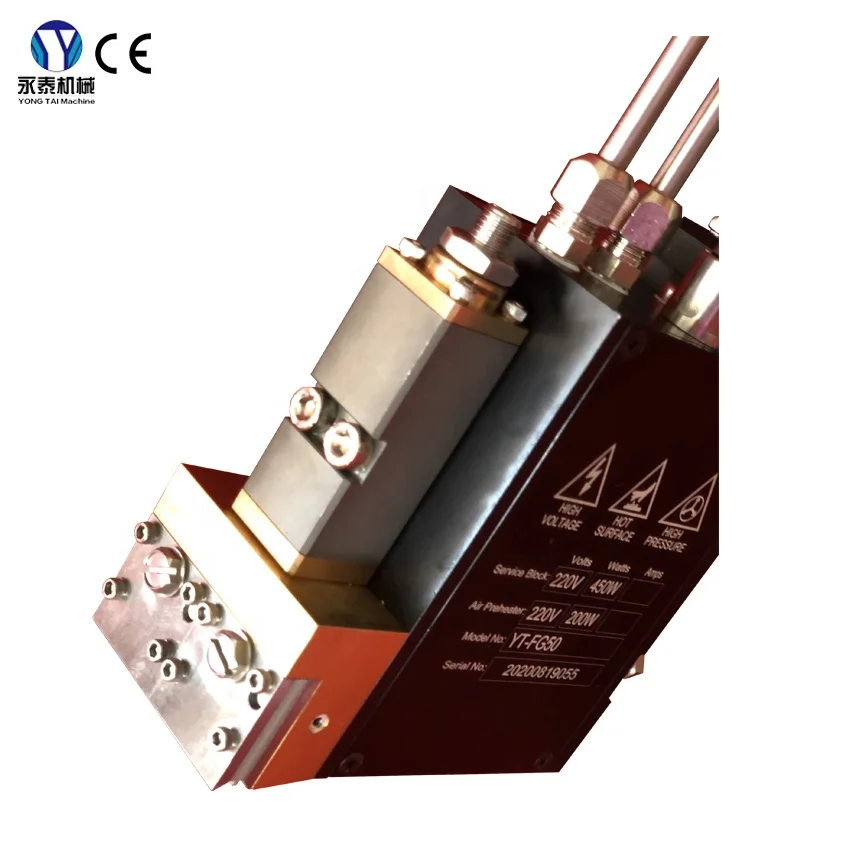 YT-F50 китайский поставщик горячего расплава клея пушка пистолет-распылитель