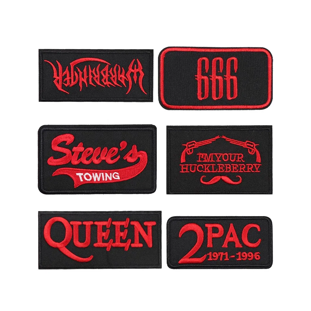embroidered patch 5.jpg