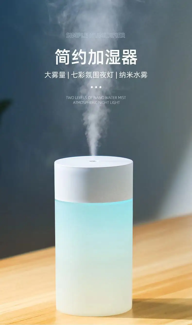 USB small Y silent humidifier 220ML household egg water drop air atomizer Small car mini aromatreatment