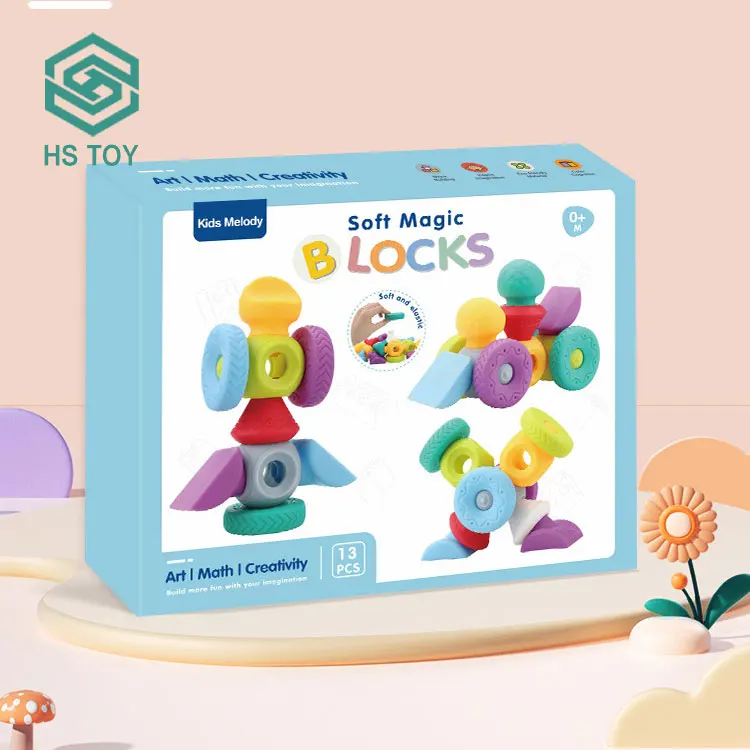 HS DIY Early Educational Soft Glue Silicone Baby & Toddler Toys New Soft Play Building Blocks Puzzle With 13 PCS