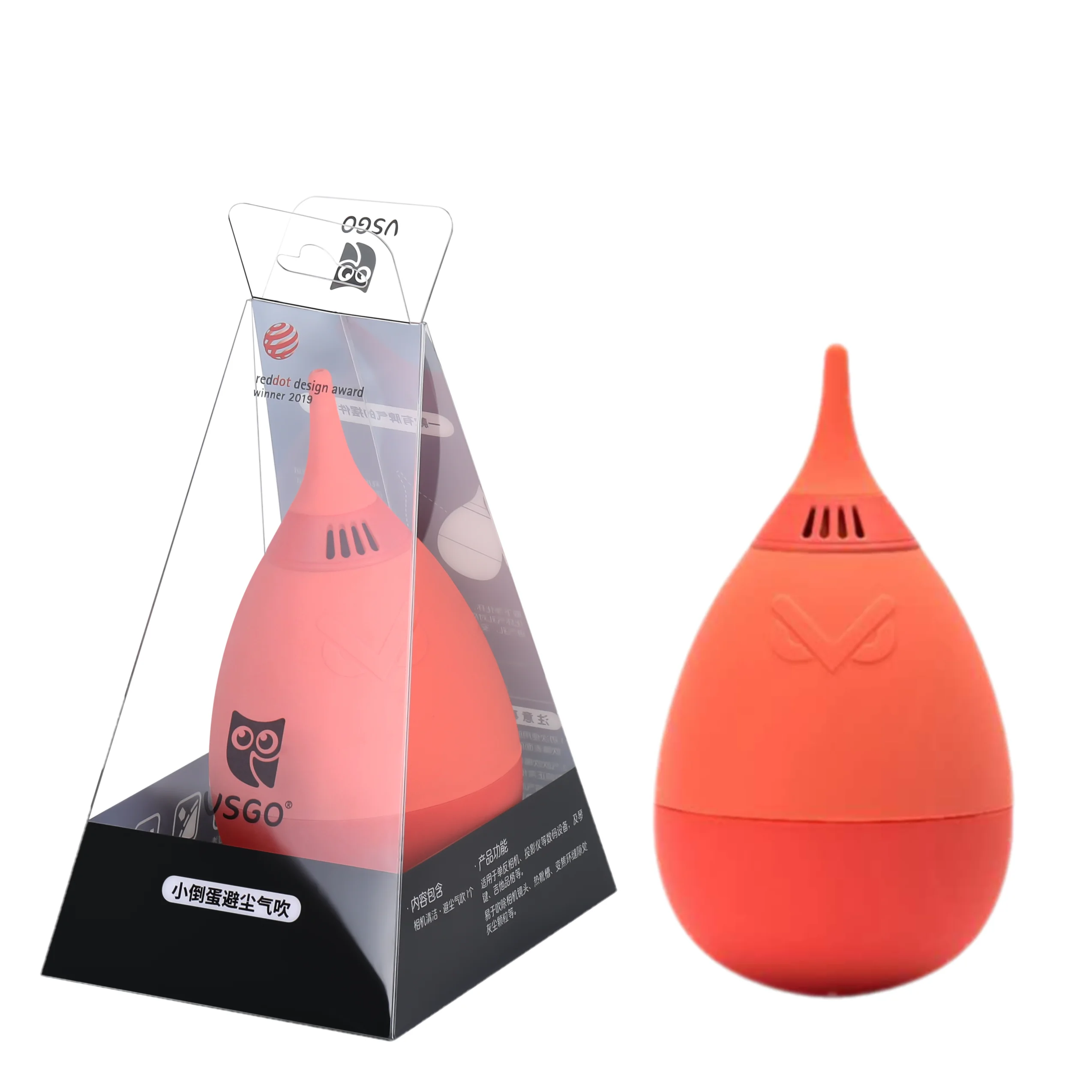 VSGO V-B011E Tumbler Design Blower Compressed Air for Computer Keyboard DSLR Camera Lens