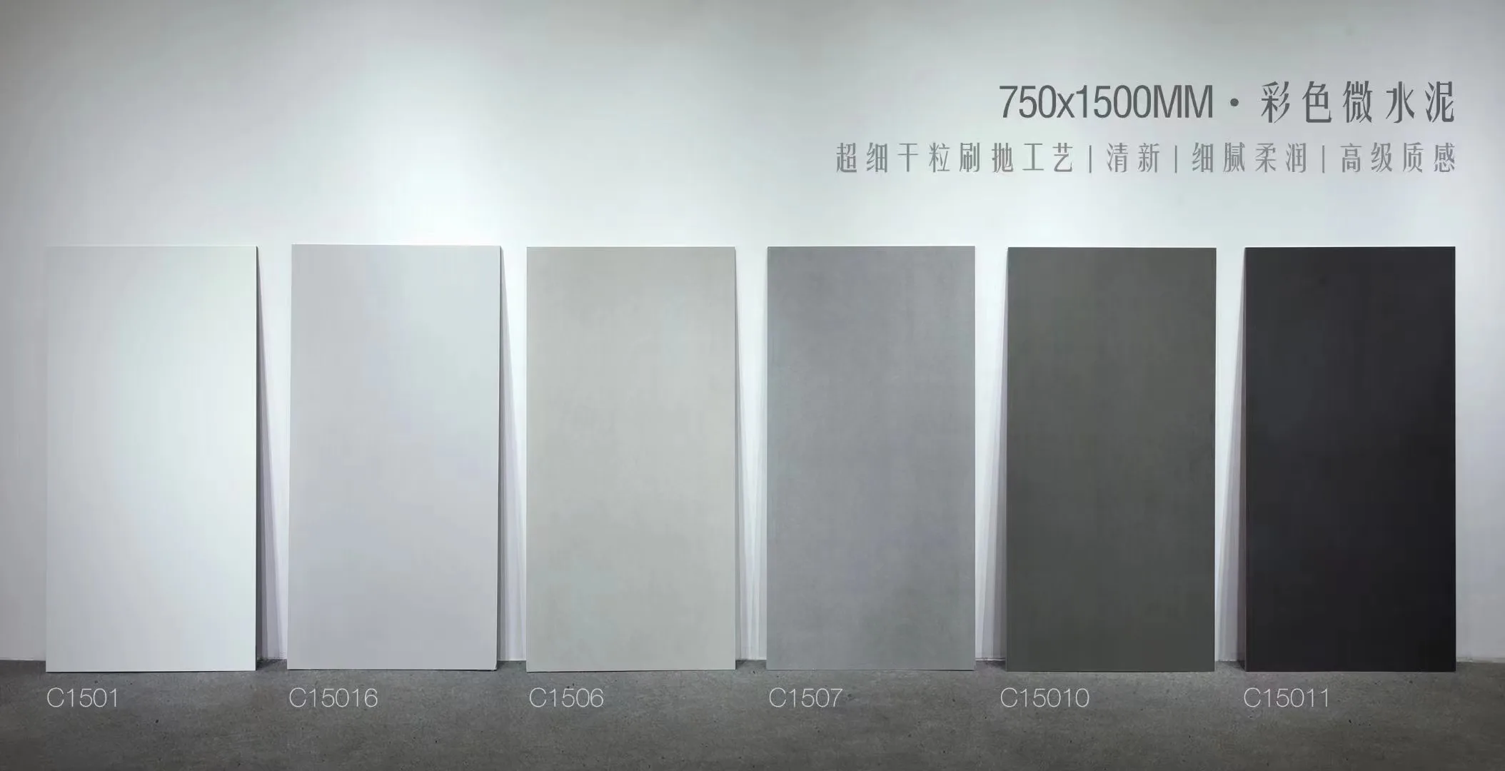 Kuwait popular 600 x 1200 mm cream colored matte finished rustic porcelain ceramic floor wall tiles