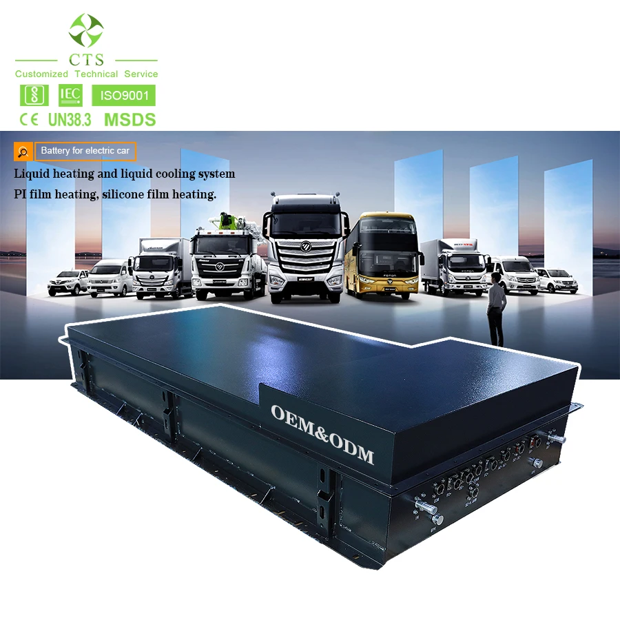 CTS Высоковольтная литиевая батарея LiFePO4 400 В 600 800 120 кВтч 160 180 электрический грузовик/тягач/грузовик/вилка