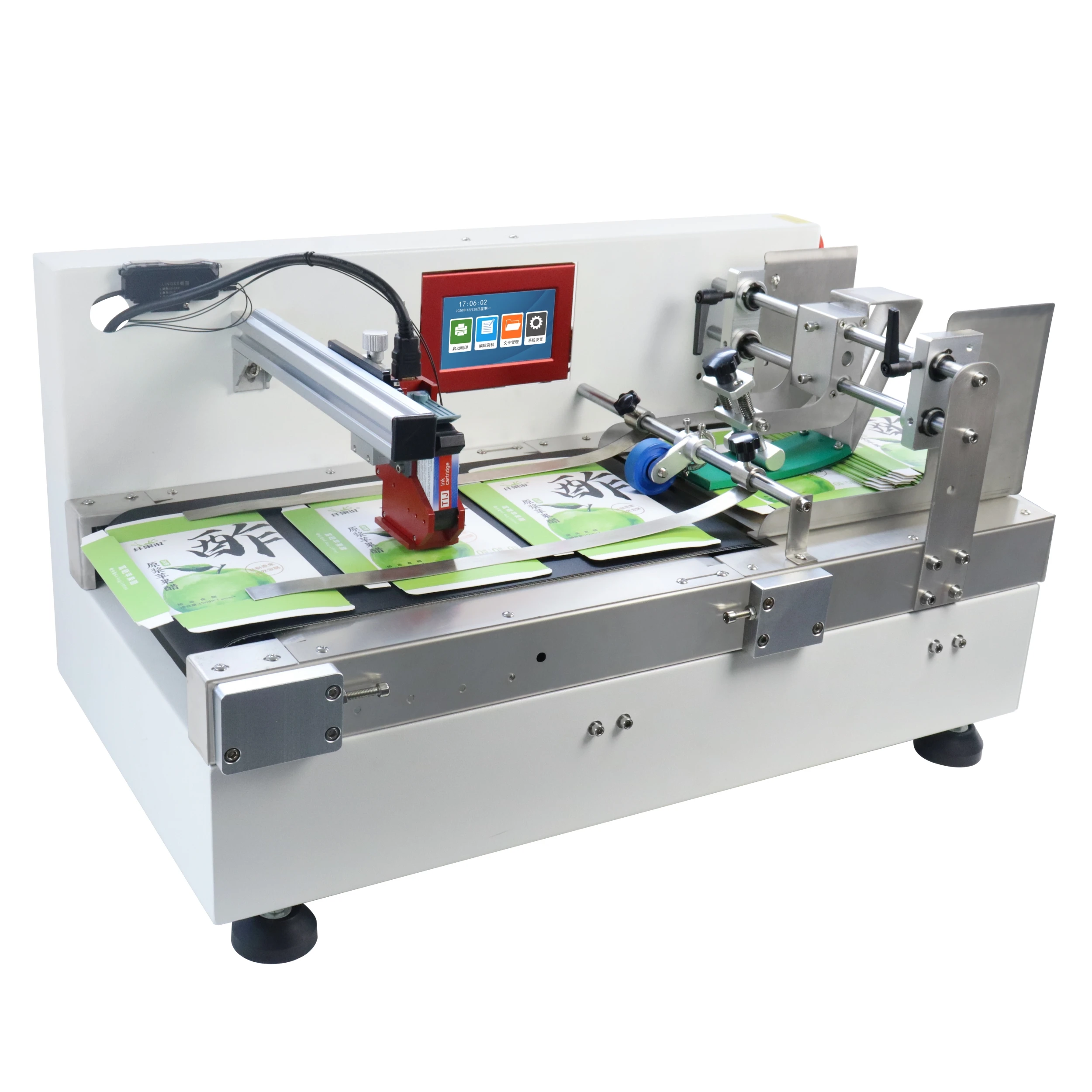 Yaomatec 2024 mini card issuing and paging machinery feeder machine hot sale best price Paging Machine For Food Bags