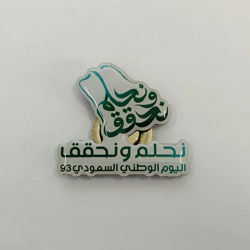 Ready stock Hot selling Saudi Arabia 93rd National Day Logo Printed Metal Lapel Pin Badge Brooch