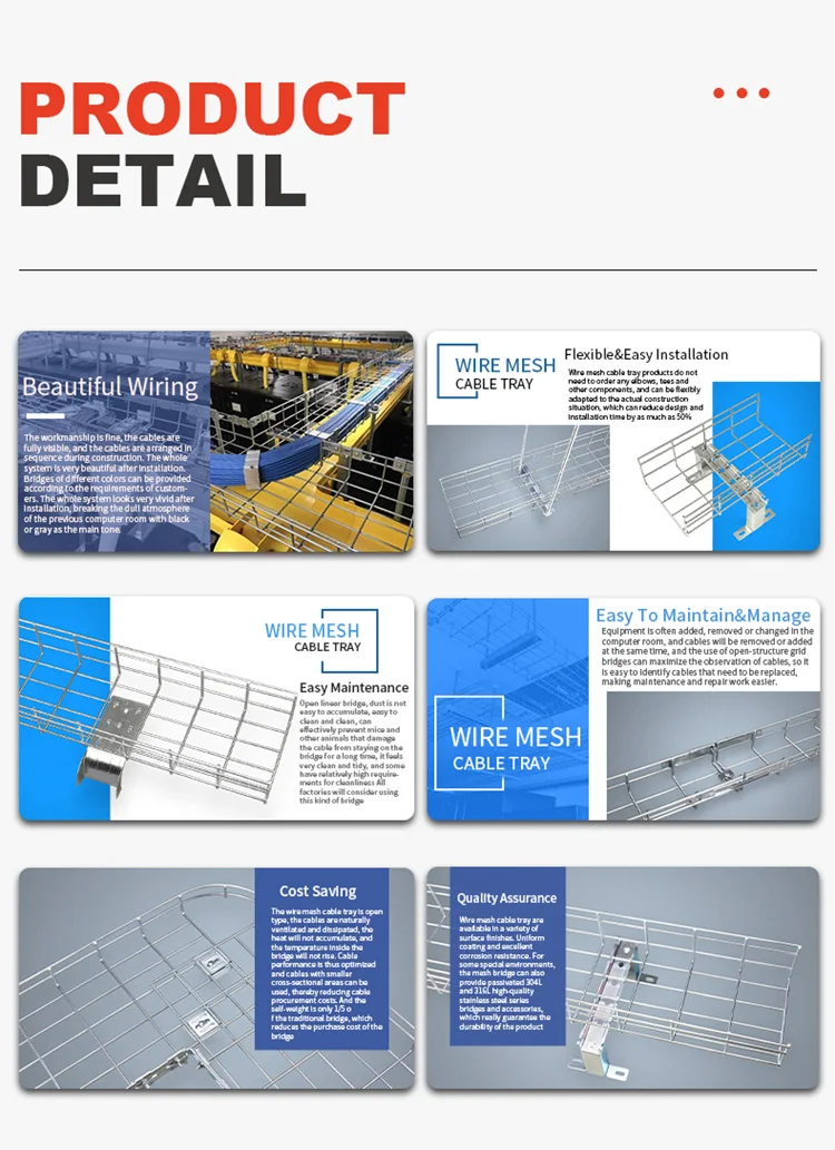 4mm 5mm 6mm china 300 mm IDC Steel Basket Grid cable tray manufacturerina factory.jpg