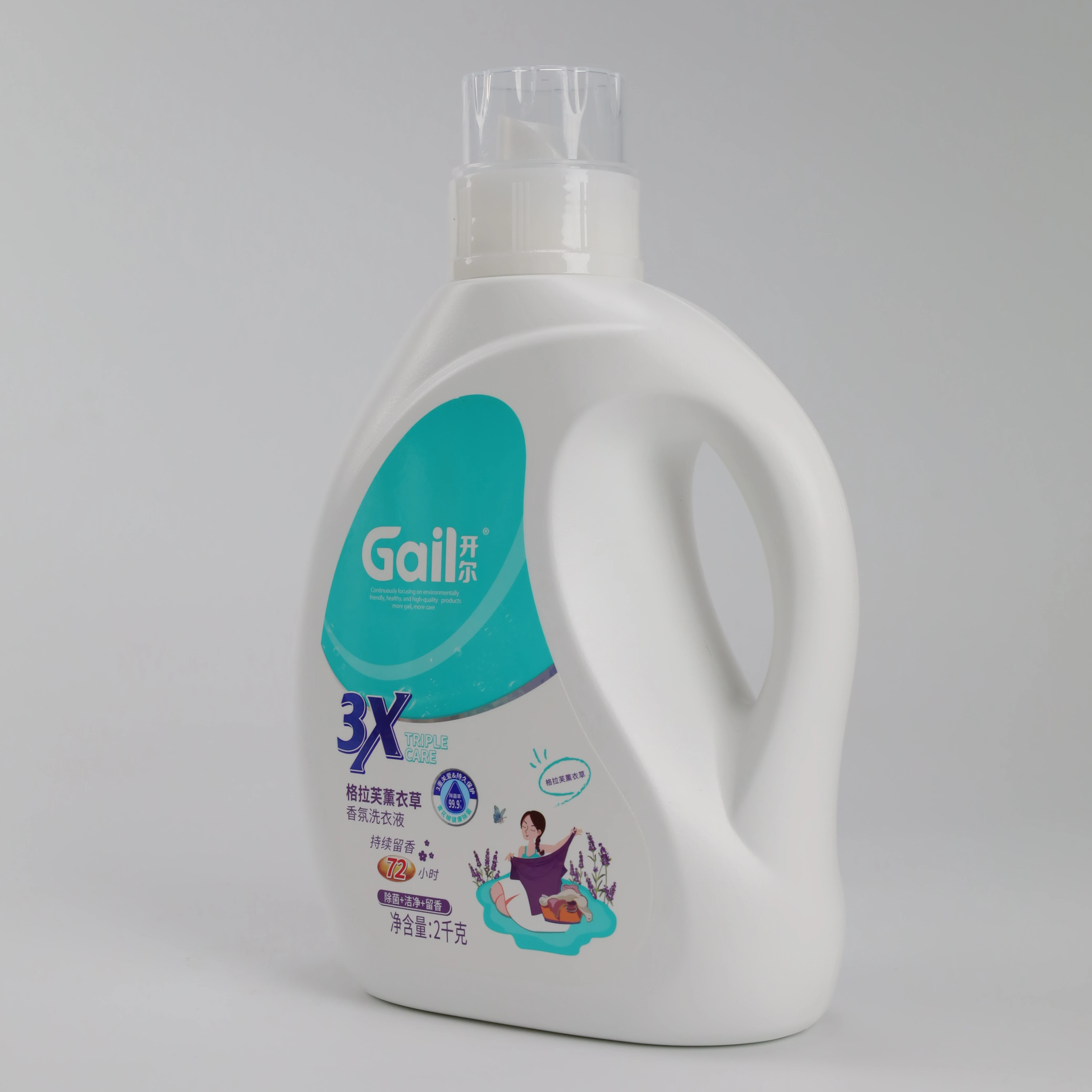 Customized Laundry Detergent For Sensitive Skin Concentrated Laundry Detergent Scented Laundry Detergent For Clothing Washing