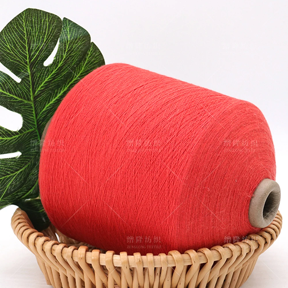 32S/2 80% Cotton 20% Wool flat knitting machine crochet soft yarn cotton yarn manufacturer