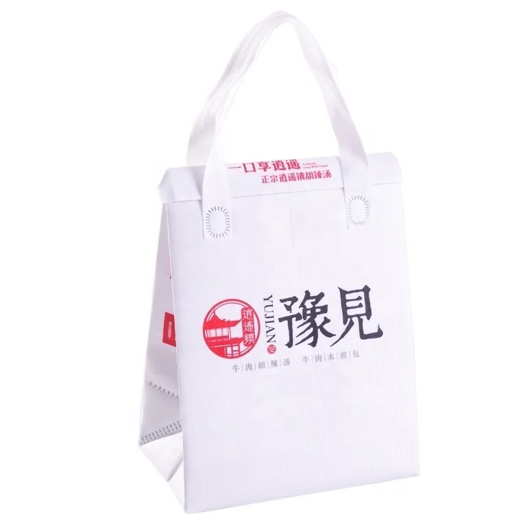 customize Non Woven Fabric Thermal Bag for Food Delivery,PE foam aluminum foil insulated cooler bag for food or cake