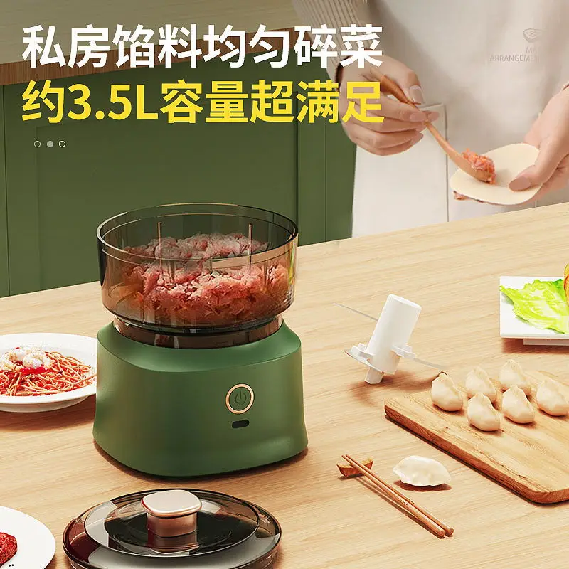 Multifunctional cooking machine wireless electric meat grinder household garlic crusher food processor