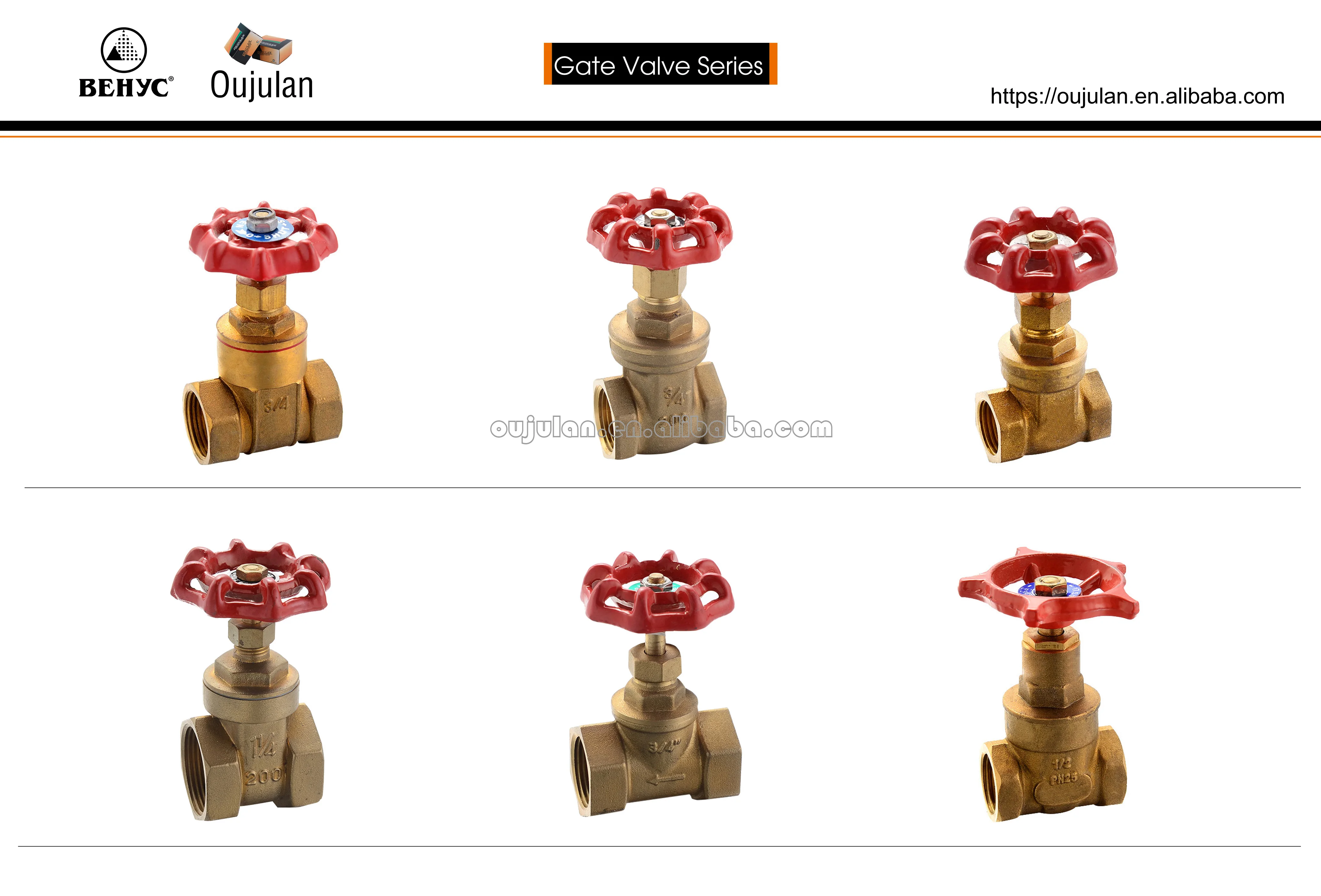 Brass dark valve stop cock gate valve zinc the decorative cover