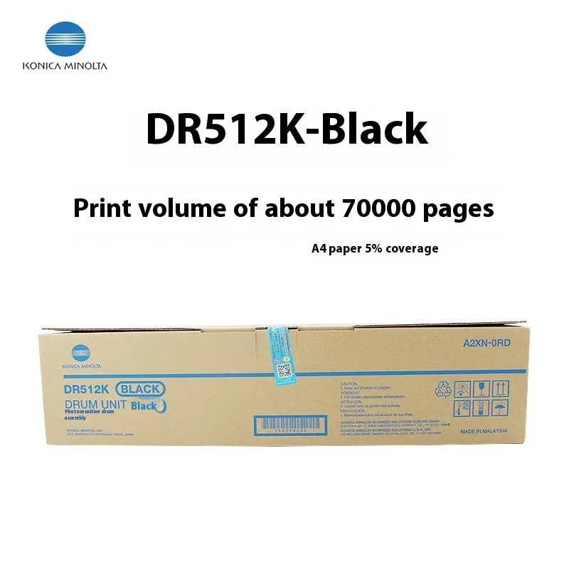 Оригинальный картридж с тонером Konica Minolta DR512K черного и DR-512CMY цвета A2NX-0RD светочувствительных селеновых барабанов