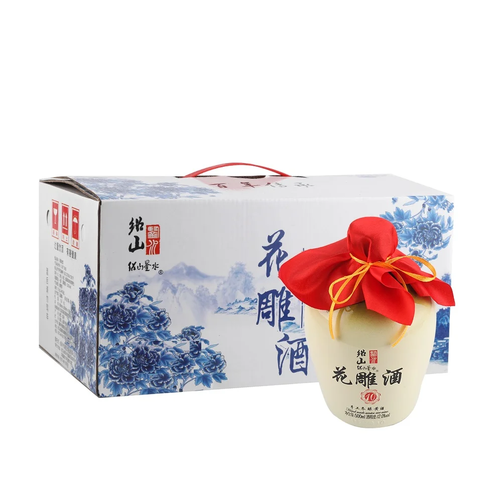 500 Ml rice wine in Saualpe