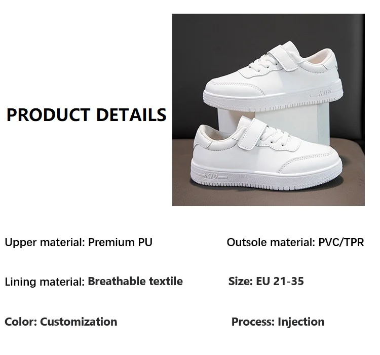 Children soft soled comfortable sneakers for boy and girl