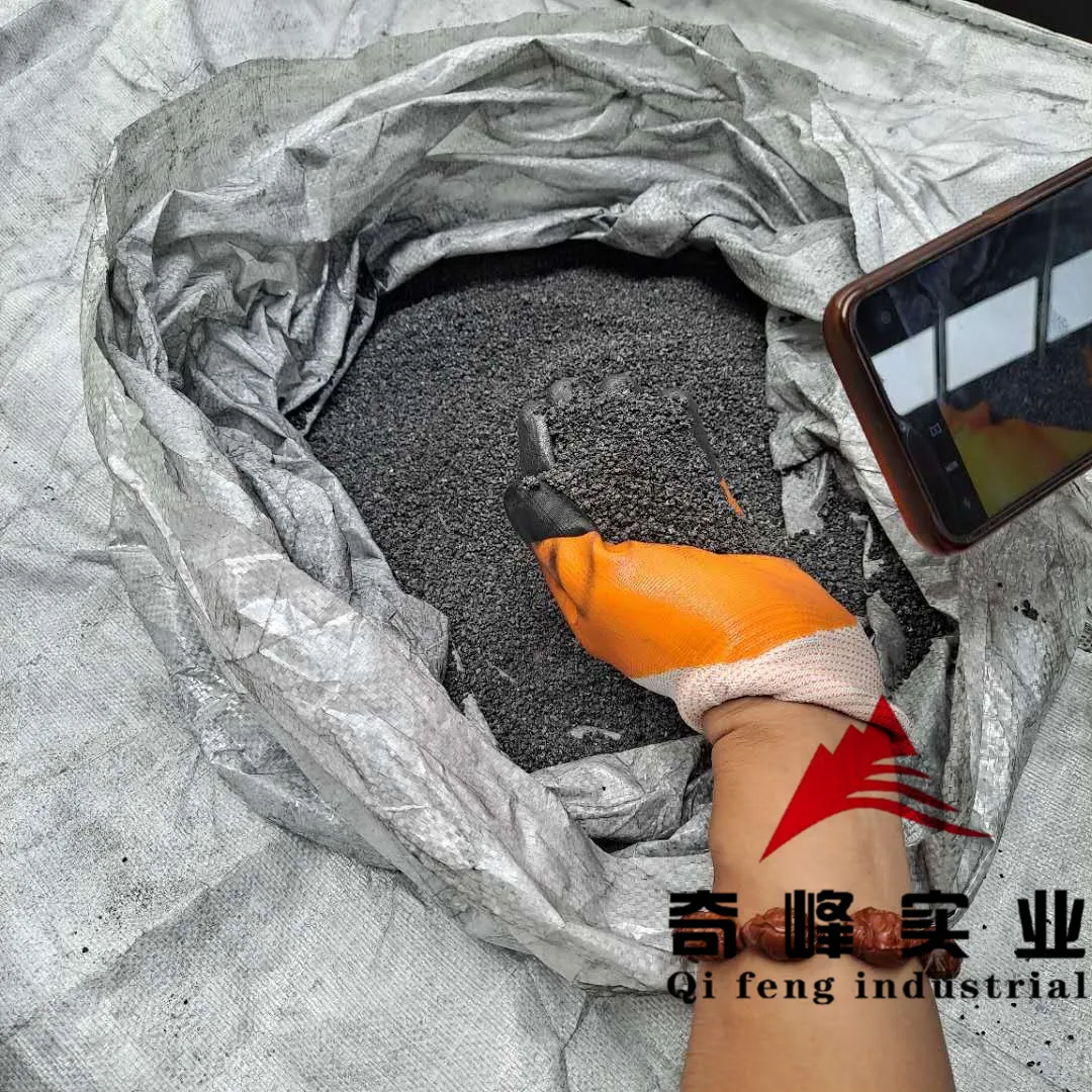 Graphite Petroleum Coke Size  #recarburizer
