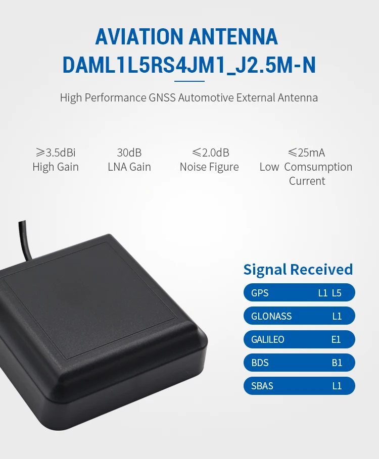 Tracker location Antenna Housing Tnc Antenna Reeciver Built-In Gsm Cable Car Laptop Satellite Marine GPS GNSS Antenna