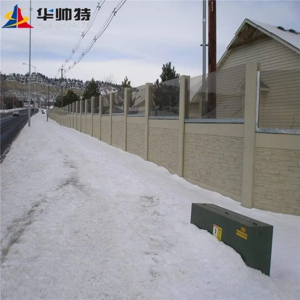 Transparent noise barrier sound barrier insulated effect acrylic sheets for road/highway high speed railway sound proof