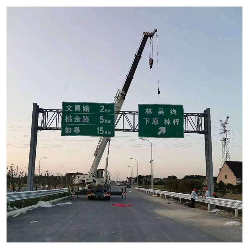 Custom Made Wholesale Reflective Road Safety Warning Traffic Sign Post  Highway Road Lighting Pole