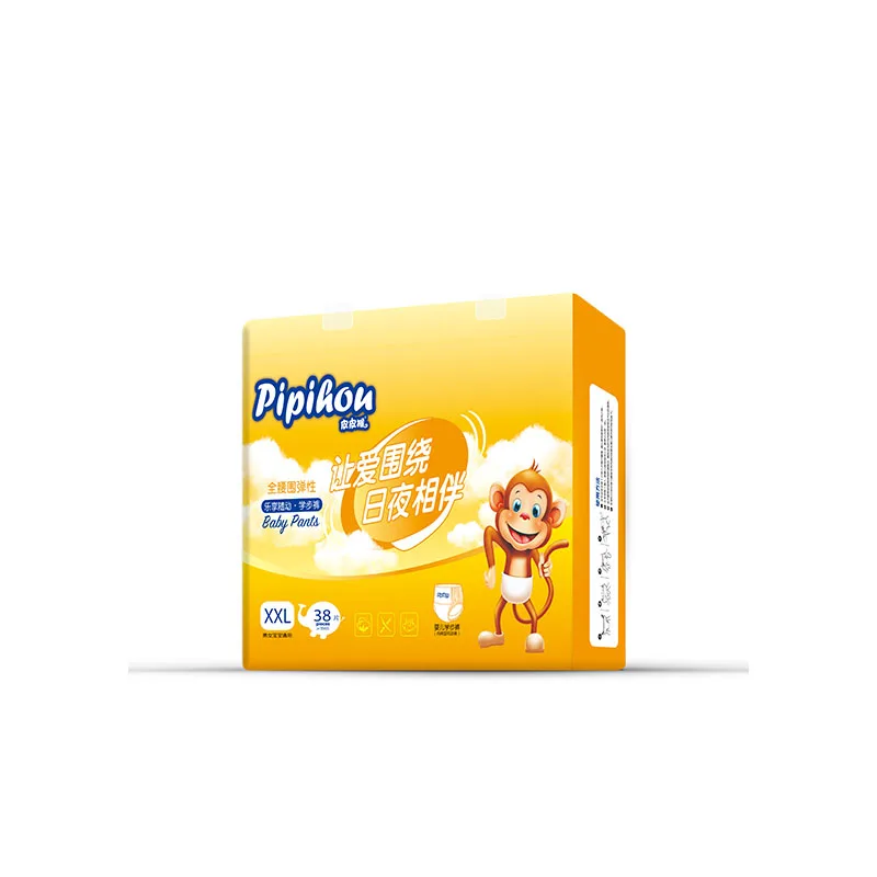 Хит продаж, высококачественные детские подгузники