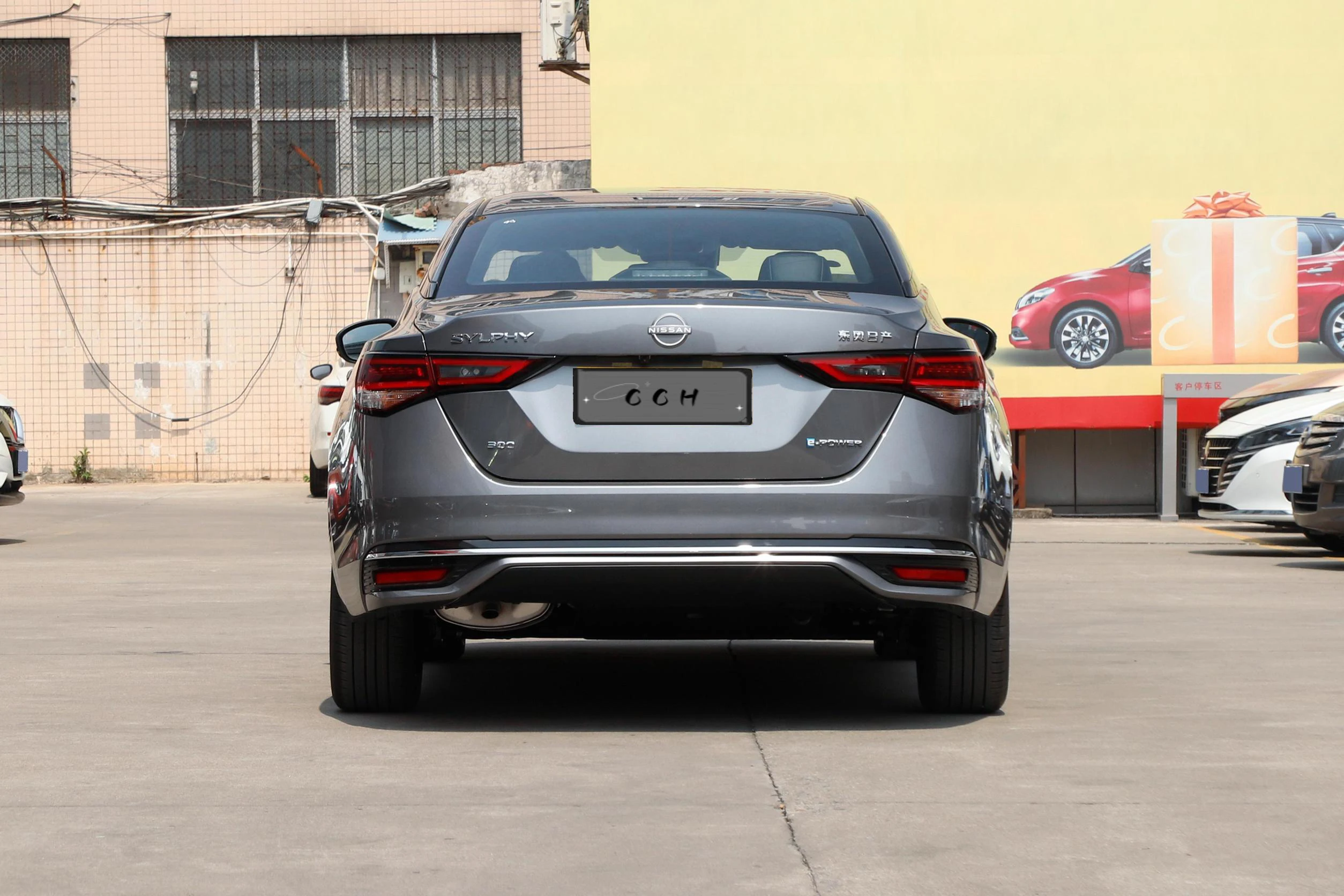 Deposit high match New Automobile Nisaan Bluebird Sylphy For Sale 2023 ElectricSuv 5 Seats 4 Wheel New Energy Vehicle