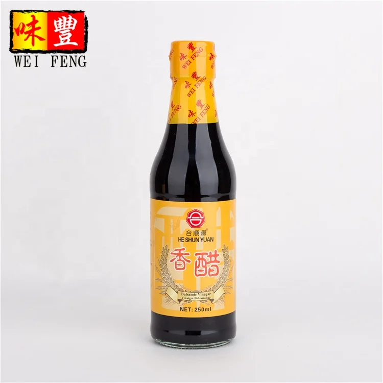 Он Shun Yuan бренд OEM завод HACCP BRC Халяль сертификат оптовая цена 1.8л китайский бальзамический уксус