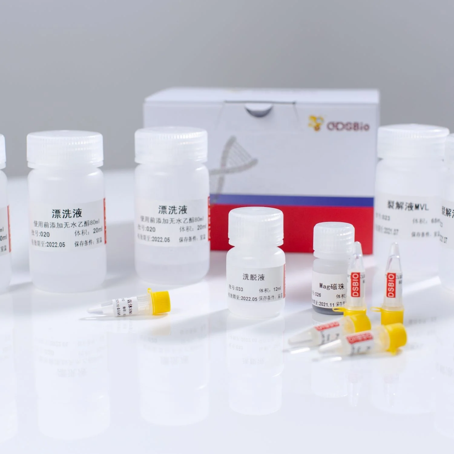 Viral Nucleic Acid RNA DNA Extraction Kit, magnetic beads  V4002, 200 PREPS